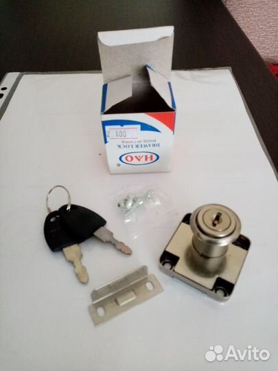 Замок для почтового ящика
