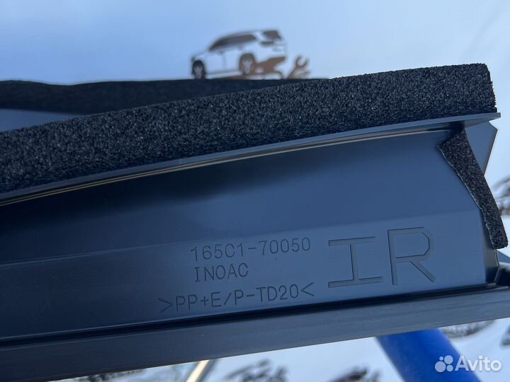 Дефлектор интеркулера Land Cruiser 300