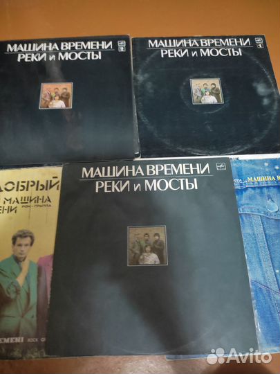 Пластинки Машина Времени