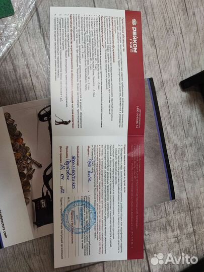 Металлоискатель Nokta Fors Relic