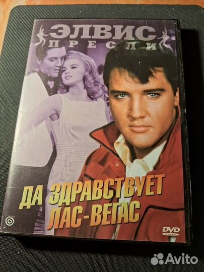 Диски DVD, фильмы. Цена за оба