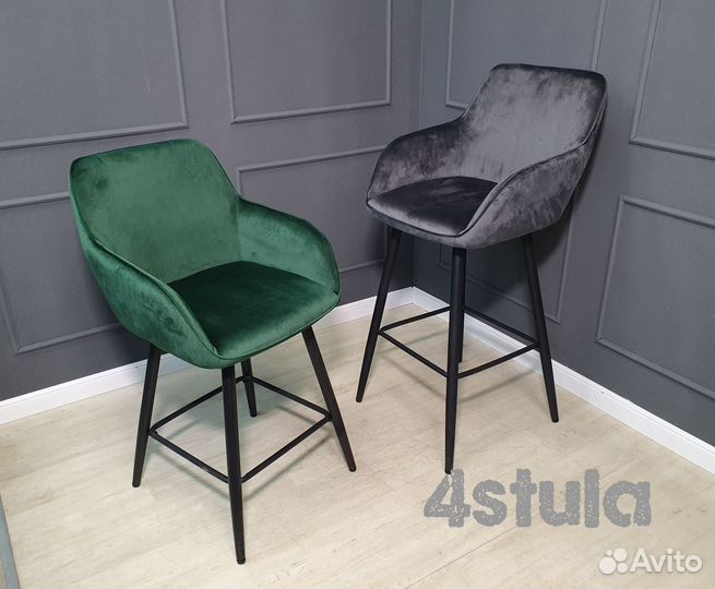 Барные стулья 75 см