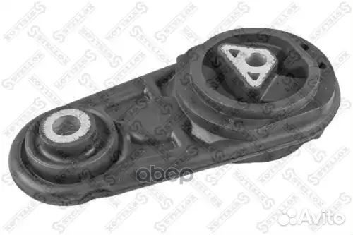 Подушка двс нижняя Renault Megane/Scenic