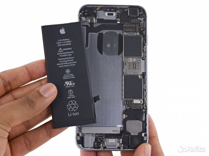 Аккумулятор iPhone 4 Premium Service