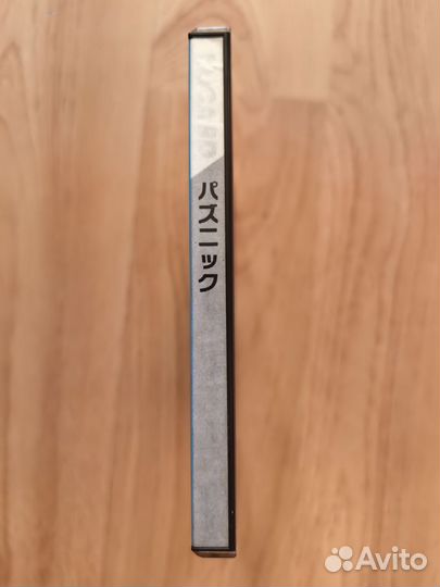 Puzznic hucard Pc-engine