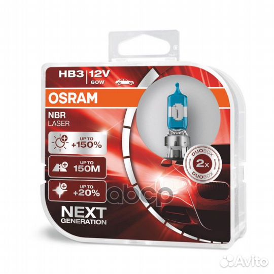 Комплект ламп HB3 12V 60W P20d night breaker LA