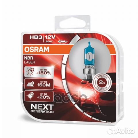 Комплект ламп HB3 12V 60W P20d night breaker LA
