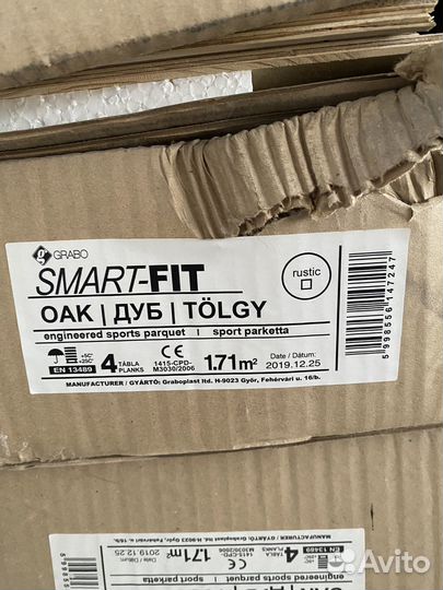 Напольное покрытие для спортзала