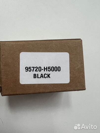 Парктроник hyundai ix 35