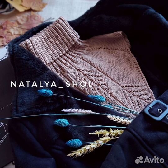 Манишка женская, 100 меринос