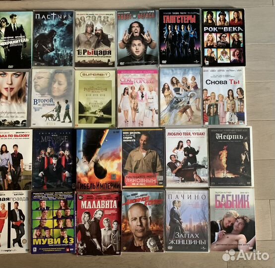 Фильмы DVD