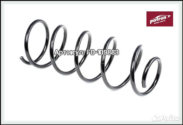 Пружина подвески передняя пежо 406