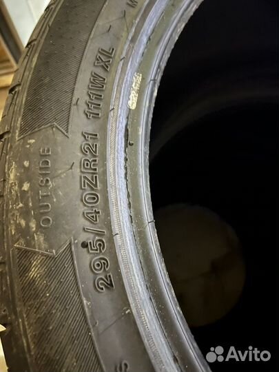 Roadmarch Prime UHP 08 295/40 R21 29