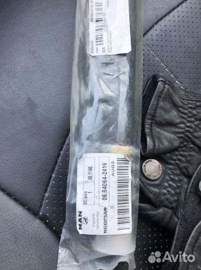 06.54064-2416 шланг гидроусилитель ман