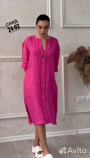 Платье 46р до 56 размер