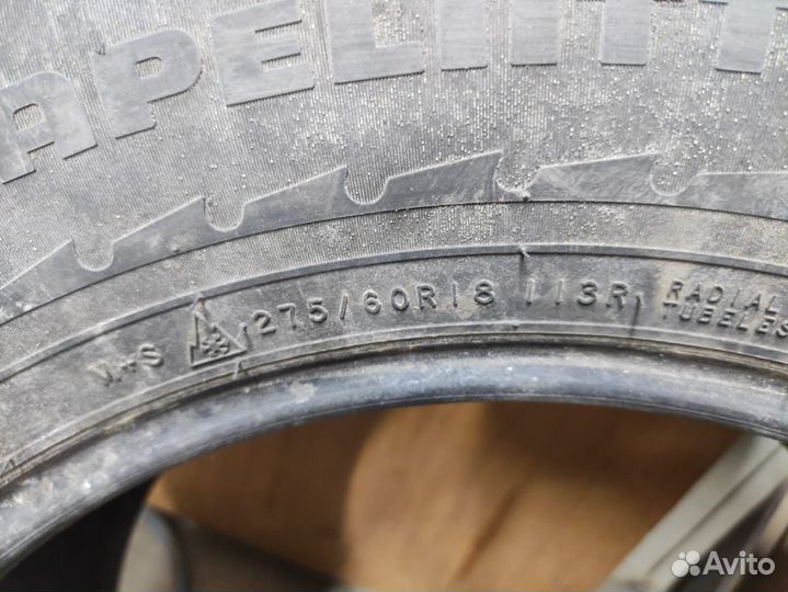 Nokian Tyres Hakkapeliitta R 275/60 R18