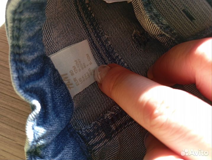 Комплект одежды для мальчика 80