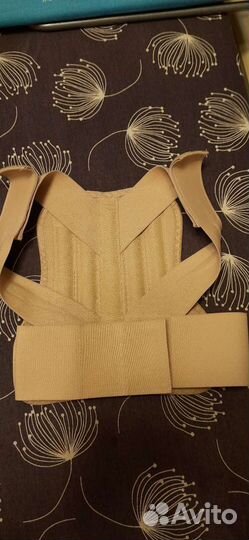 Корректор осанки