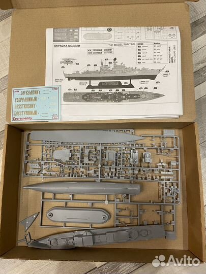 Сборная модель 