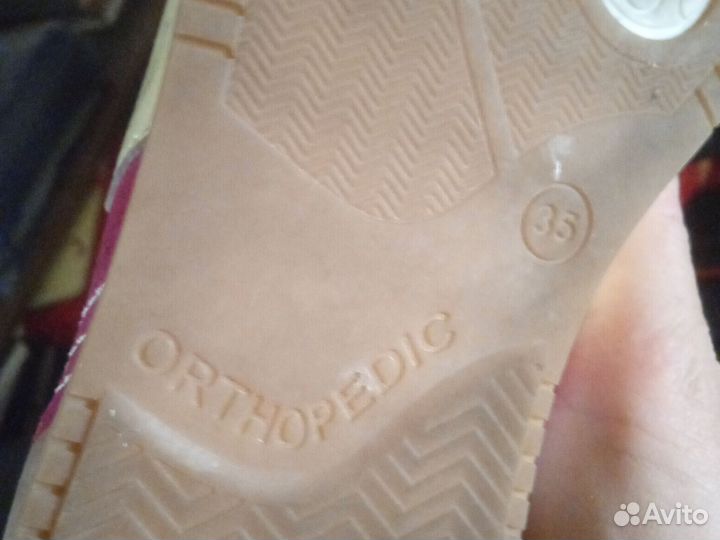 Детские кроссовки ортопедические