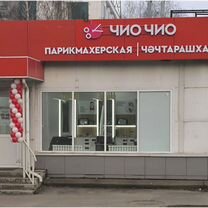 Готовый бизнес с большим доходом, Михайловка