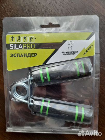 Эспандер кистевой