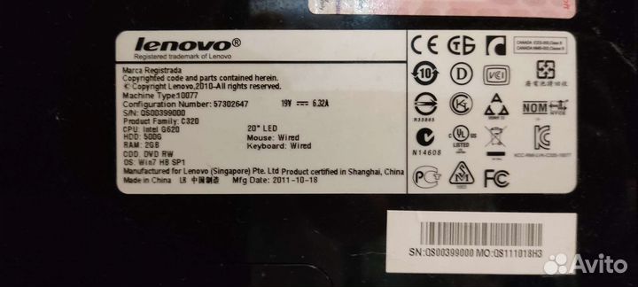 Lenovo c320 4gb i3