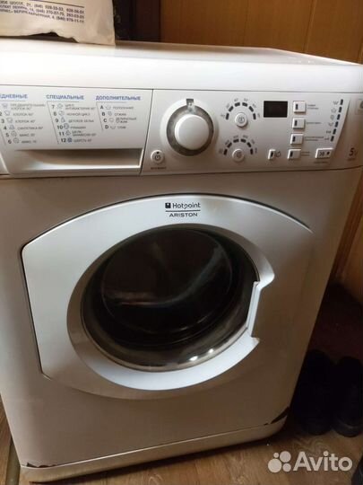 Стиральная машина на запчасти