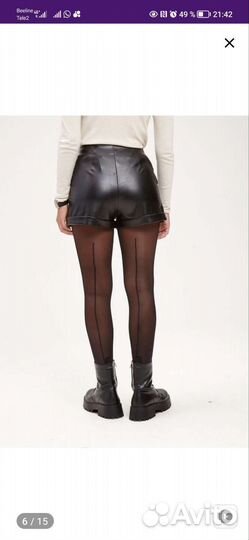Кожаные шорты xs