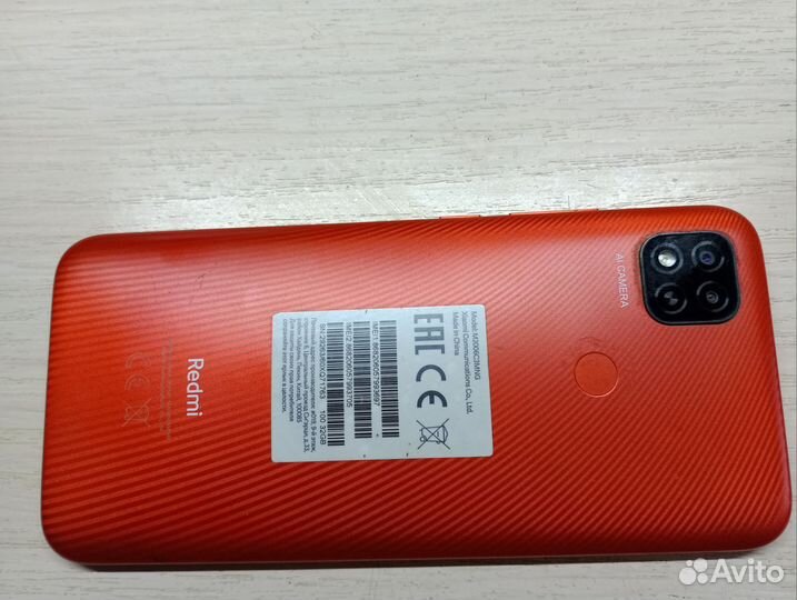 Xiaomi Redmi 9C, 2/32 ГБ