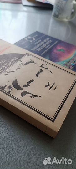 Рэй брэдбери