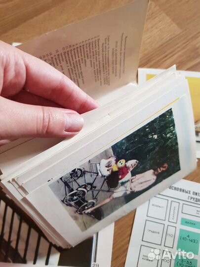 Открытки СССР 