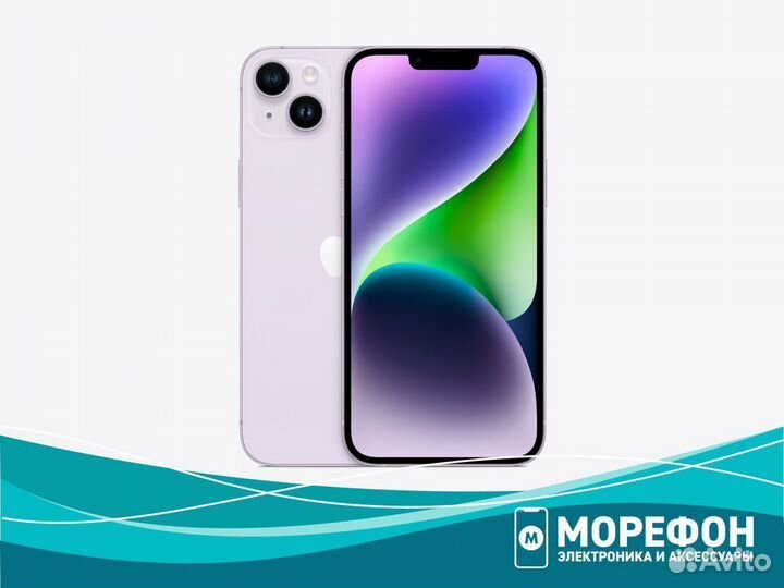iPhone 14 Plus, 512 ГБ