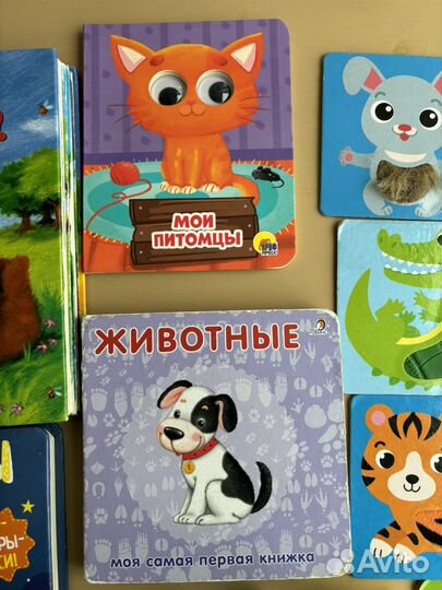 Книги для малышей
