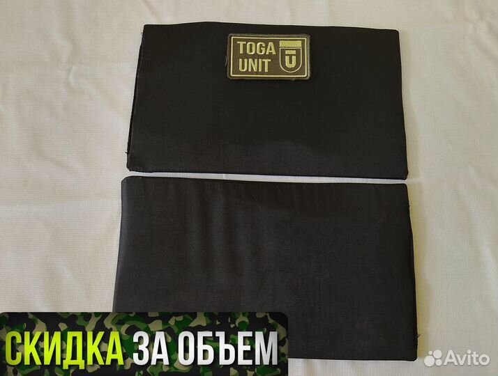 Камербанды