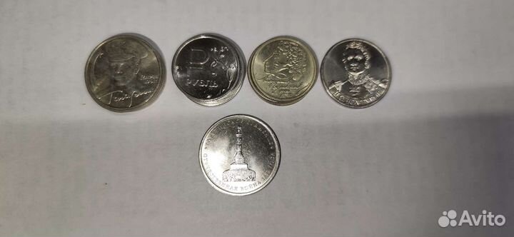 Монеты 1р,2р,5р,10р,иностранных государств