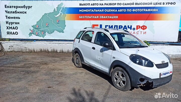 Обшивка багажника левая Chery indiS S18D5402111