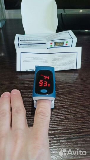 Пульсоксиметр MedSolution