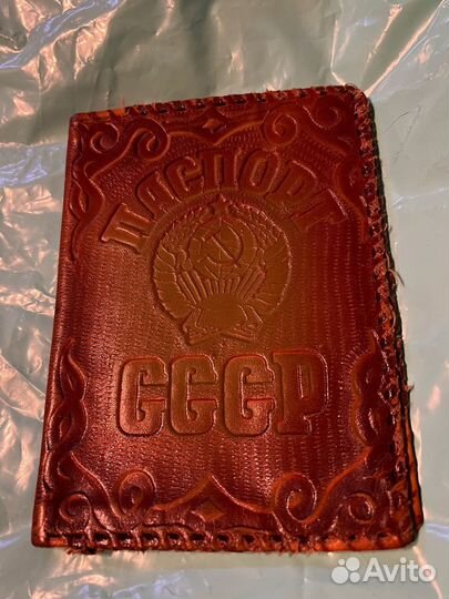 Обложка для паспорта винтаж СССР