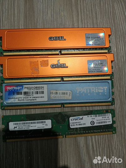 Оперативная память ddr2 2gb 1gb