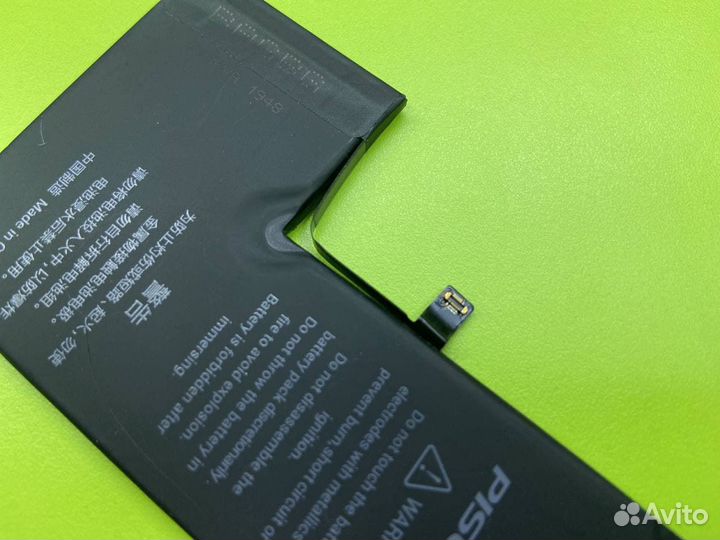 Аккумулятор для iPhone XS Pisen