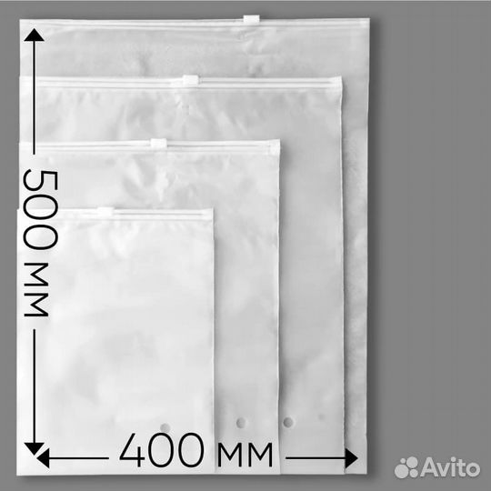 Пакет зип лок для маркетплейсов с бегунком 100 мкр