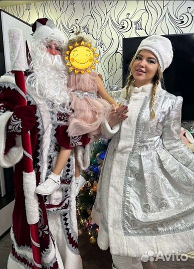 Ведущий,Аниматор,Свадьба,Юбилей,Корпоратив