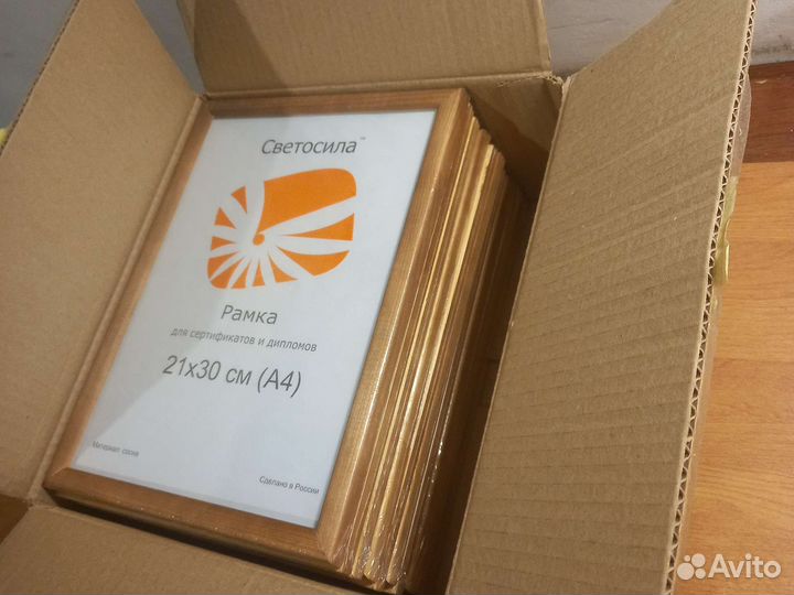 Рамка для фотографий a4 сосна