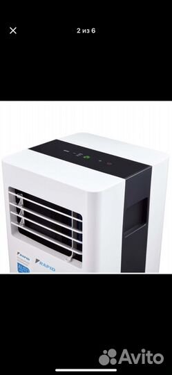 Кондиционер мобильный Rapid RAC-09