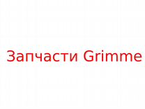 Подшипник 40х85х50/22 мм, c коническим кргулым отв