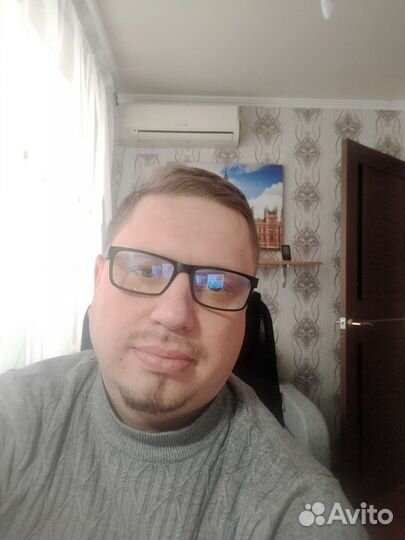 Английский и немецкий языки