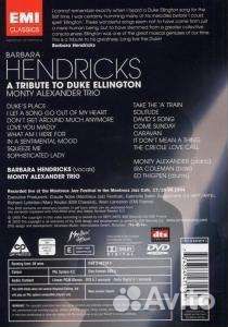 B.Hendricks - Tribute to Duke Ellington (1 DVD)