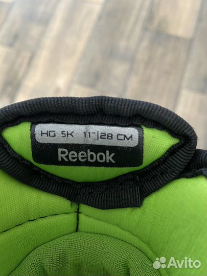 Краги хоккейные размер 11