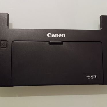 Входной лоток Canon MF 112 FE8-6602-000